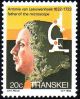 1632_11_42_antoni_van_leeuwenhoek_postzegel